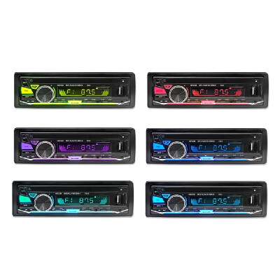 

Multifunction Wireless Car Radio Stereo Media Player 4 Loud Speaker Colorful Key Lights