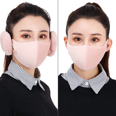 

Unisex Warm Cycling Face Mask Cover for Outerdoor Running Riding Breathable