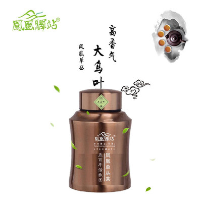

FENGHUANGYIZHAN Phoenix single tea Fragrance Duck musk Big black leaf Concentrated throat Single can WU1