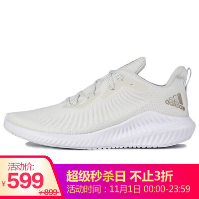 

Adidas ADIDAS mens running series alphabounce sports running shoes G54126 445 yards UK10 yards
