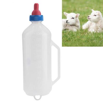 

Greensen 15L Lamb Milk Bottle Baby Goat Milk Feeding Feeder Nursing Bottle with Handle