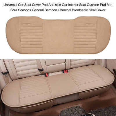 

Universal Car Seat Cover Pad Anti-skid Car Interior Seat Cushion Pad Mat Four Seasons General Bamboo Charcoal Breathable Seat Cove