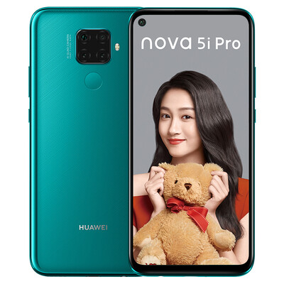 

Huawei Nova 5i Pro Smartphone