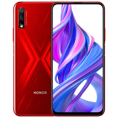 

Glory 9X Kirin 810 4000mAh super battery life 48 million ultra clear night shot 659 inches lifting full screen full Netcom 4GB64GB charm red