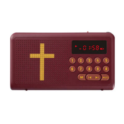 

Rechargeable Audio Player Electronic Bible Talking King James Version Bible Audio Player Audio Device