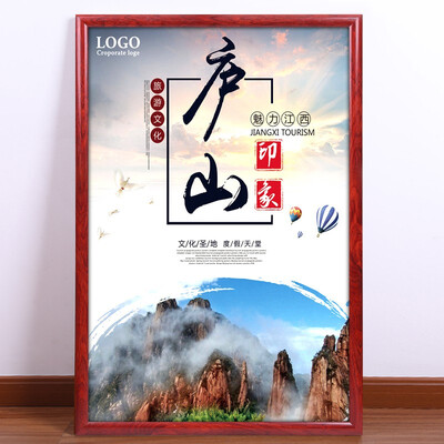 

WANJING Wall hanging home painting photo frame simple 10326