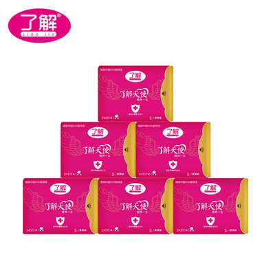 

Sanitary napkins special 6 packs