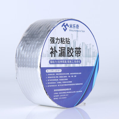 

J2505-0-0 roof leak-repairing glue 5m