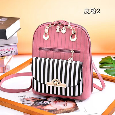 

Korean version of spring&summer simple fashion handbag trend wild single shoulder Messenger bag