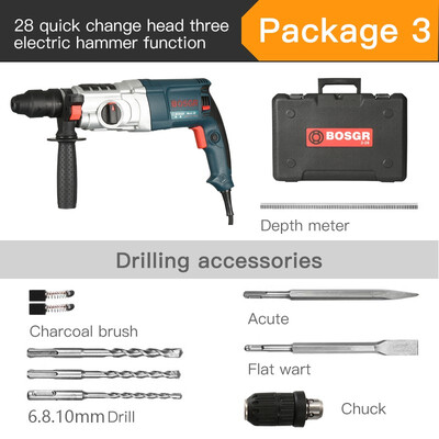 

Bosi 28 type quick change head three function light electric hammer 16550
