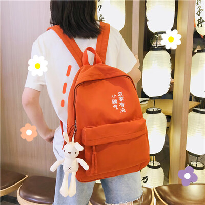 

Korean version of schoolbag female Harajuku ulzzang high school students in junior high school inswind backpack with a sense of an