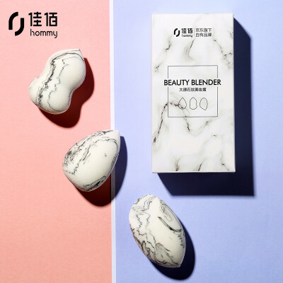 

Jiayi marble pattern beauty egg makeup egg color makeup egg gourd drop oblique sponge egg makeup makeup puff 3 Pack