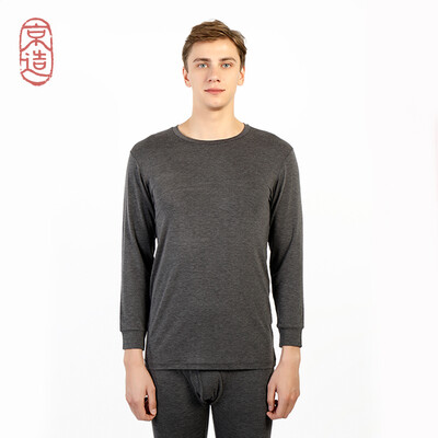

JZAO mens thermal underwear heating fiber thin section Slim long-sleeved T-shirt hemp black round neck XL code