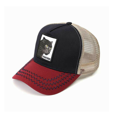 

SUNSIOM Unisex Stylish Animals Pattern Snapback Hat Animal Printed Adjustable Baseball Cap