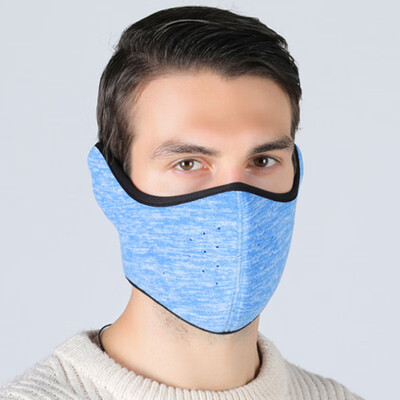 

Unisex Health Cycling Anti-Dust Polyester Half Mouth Face Mask Windproof