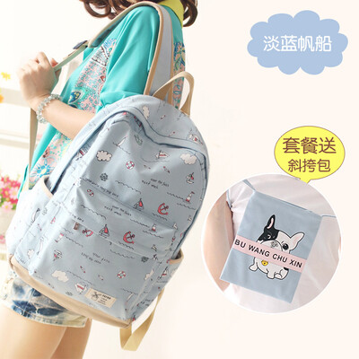 

Schoolbag female shoulder bag junior high school students Korean campus small fresh simple canvas computer backpack