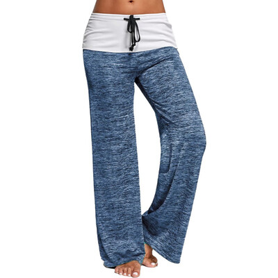 

Women Casual Pants Bottom Heather Wide Leg High Waist Pants Loose Pants Trousers