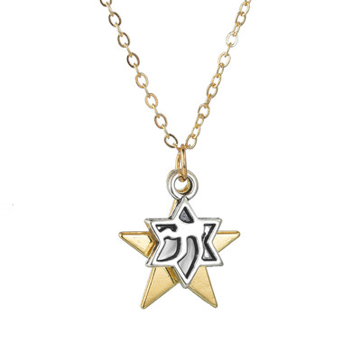 

Minimalism Heart Star Moon Necklace Round Hollow Choker Necklaces Korean Metal Gold Pendant Necklace For Women Couple Jewelry