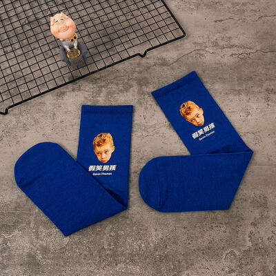 

Men Casual Skateboard Sporty Socks Print Socks Cotton Personality Couple Models In Socks Fashion New Men Socks