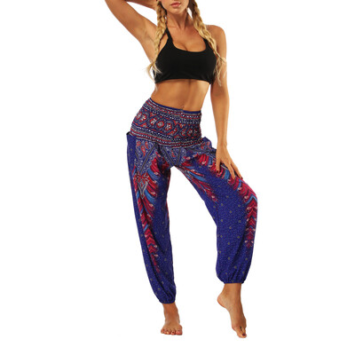 

Women Harem Pants Floral Hippie Baggy Sports Yoga Boho Loose Casual Trousers Gym