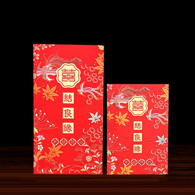 

Chinese Brocade Red Pocket Phoenix Dragon Pattern Cloth Jade Plate Fringed Red Envelopes Chinese Year Wedding Bride Gifts