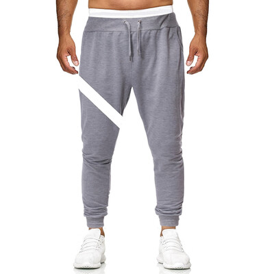 

Gobestart Mens New Fashion Casual Outdoor Sports Running Drawstring Long Pants