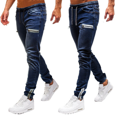 

Gobestart Mens Pure Color Denim Cotton Vintage Wash Hip Hop Work Trousers Jeans Pants