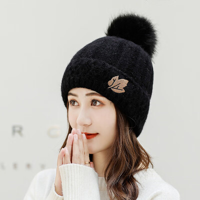 

2019 autumn&winter hat womens hair ball hair wool hat tide hundred han version of the warm hat maple hair knitted hat