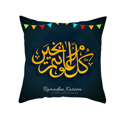 

〖Follure〗Muslim Ramadan Pattern Polyester Cushion Cover Pillow Case Home Decor
