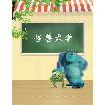 

Monster University Photo Backdrop 57FT Vinyl Fabric Cloth Digital Printing Photo Background s-2434