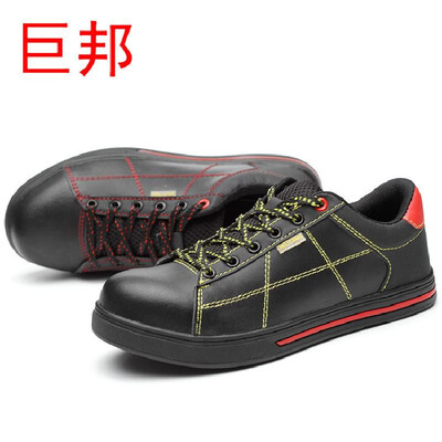 

Breathable labor insurance shoes steel toe caps anti-smashing puncture site casual work shoes electric welders labor insurance sho