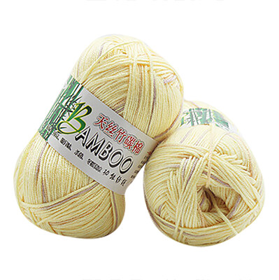 

Gobestart New 100 Bamboo Cotton Warm Soft Natural Knitting Crochet Knitwear Wool Yarn 50g