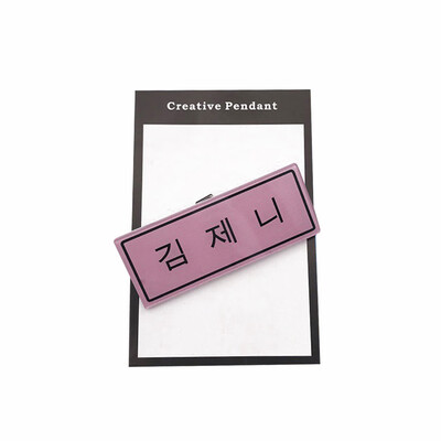 

KPOP BLACKPINK TWICE EXO GOT7 NCT X1 Badge PVC Brooch Pin Fans Souvenir Gift