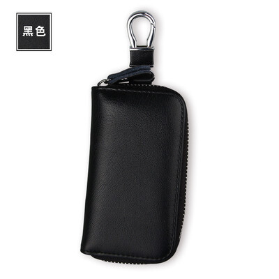 

Mens leather key bag zipper multi-functional car key bag womens business car key bag