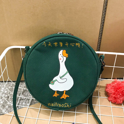 

Tailored Women Fashion Canvas Duckling Coin Purse Shoulder Round Messenger Casual Bags