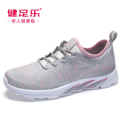 

Healthy foot in the old light female comfortable shock absorption non-slip mother breathable casual shoes J911303005 light gray pink 36
