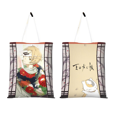 

Ailin Online Japanese Anime Shoulder Bag Portable Washable & Eco-friendly Tote Carrying Bag for School & Outdoor