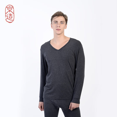 

JZAO mens thermal underwear heating fiber thin section Slim long-sleeved T-shirt hemp black V-neck S code