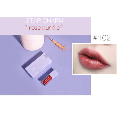 

Creamy Texture Lip Gloss Shimmer Long Lasting Non-stick Cup Waterproof Easy To Color Matte Lipstick