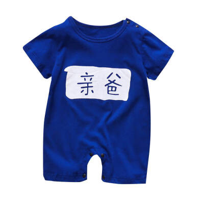 

Fashion Infant Baby Cartoon Letter Print Short Sleeve Rompers Baby Jumpsuit Overalls Newborn Girls Boys Clothes 2019 New