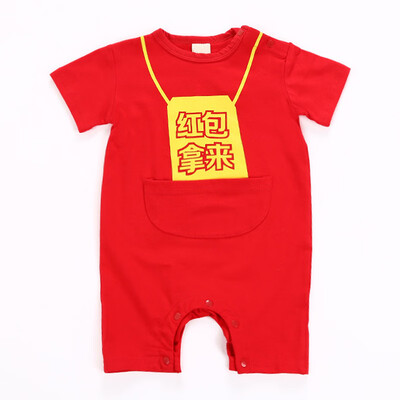 

Baby Summer Girl Bodysuit Autumn Infant Baby Rompers Boys Girls Short Sleeve Words Print Bodysuit Kids Casual Jumpsuit