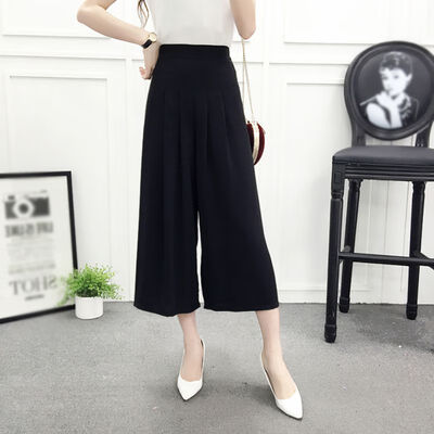 

Women Pants Casual Summer Chiffon High Waist Elastic Wide Leg Loose Calf-Length Pants v2
