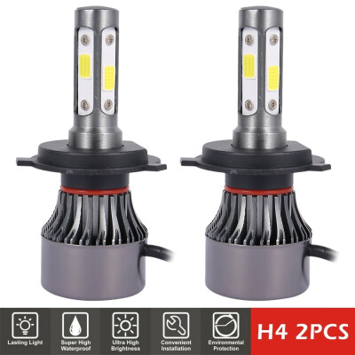 

2PCSset Super Bright Professional Waterproof Led Headlights Conversion Kits H4 Headlights LED Car Headlight