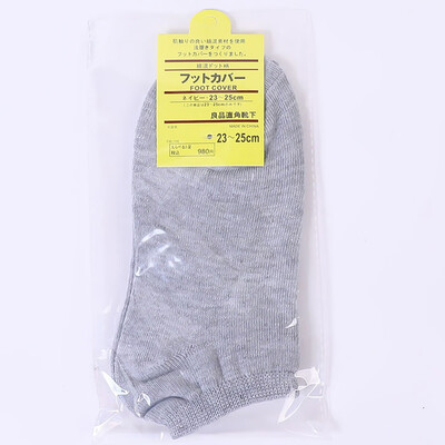 

Spring&summer new Style High Cotton Lady BoatSocks