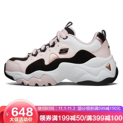 

Skechers men&women Dlites fashion casual panda shoes 88888374 pink black PKBK 37