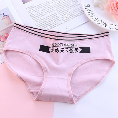 

Fashion Women Briefs Women Cotton Underwear Chinese Characters Print Ladies Mid-Rise Panties Breathable Briefs