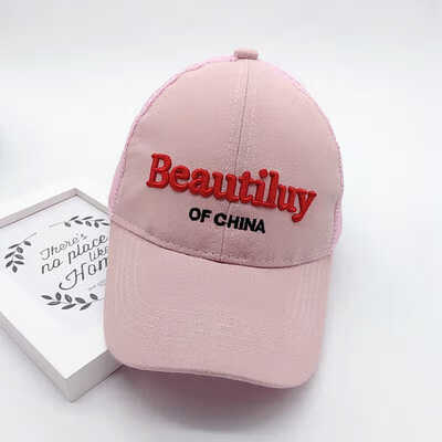 

Fashion Baby Boys Cap Baby Baseball Caps Kids Snapback Mesh Cap Summer Adjustable Boys Girls Hat Children Sun Hat