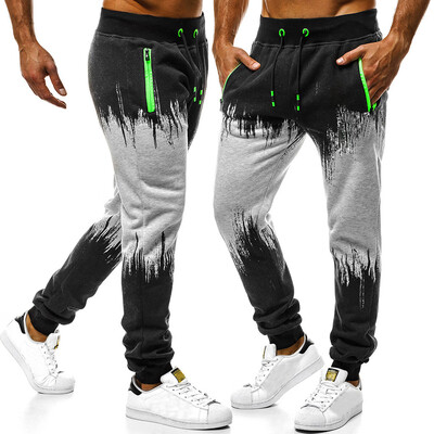 

Tailored Fashion Mens Sport Jogging Fitness Pant Casual Loose Sweatpants Drawstring Pant