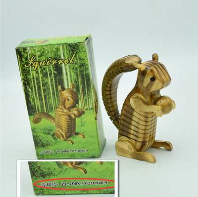 

Wooden squirrel wooden children toy simulation animal joints moving model