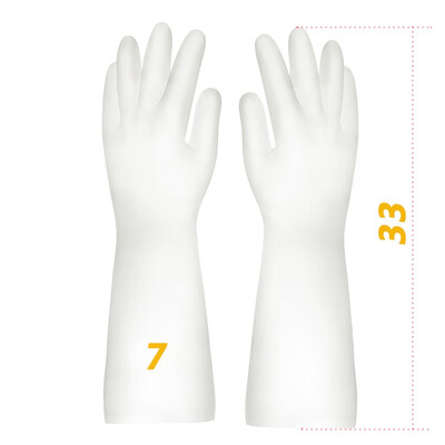 

1 Pair Disposable Gloves Latex Cleaning Food Gloves Universal Household Garden Gloves Home Cleaning Dish Washing Rubber